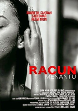 Racun Menantu (2014) Racun Menantu (2014)