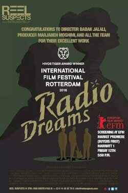 Radio Dreams (2017)