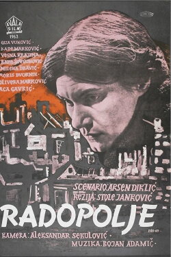 Radopolje (1963) Radopolje (1963)