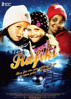 Rafiki (2009) Rafiki (2009)