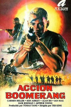 Rage Betrayed (1988)