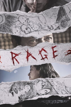 Rage (2023) Rage (2023)
