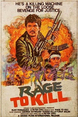 Rage to Kill (1990)