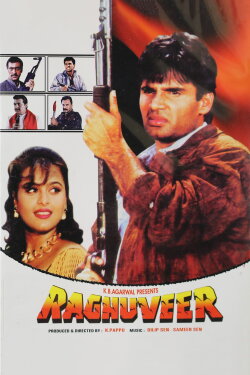 Raghuveer (1995) Raghuveer (1995)