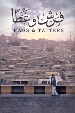 Rags & Tatters (2013) Rags & Tatters (2013)