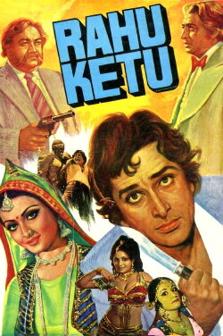 Rahu Ketu (1978)