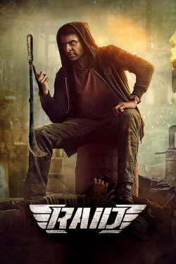 Raid (2023) Raid (2023)