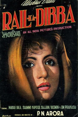 Rail Ka Dibba (1953) Rail Ka Dibba (1953)