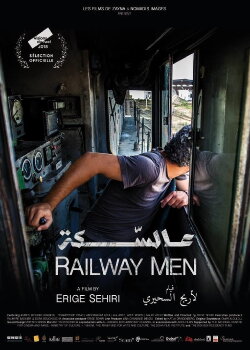 Railway Men (2021)