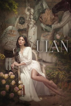Rain (2019) Rain (2019)