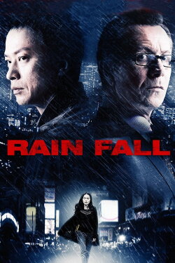Rain Fall (2009) Rain Fall (2009)