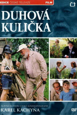 Rainbow Kulick (1985) Rainbow Kulick (1985)