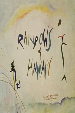 Rainbows of Hawai'i (1995) Rainbows of Hawai'i (1995)