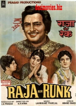 Raja Aur Runk (1968)