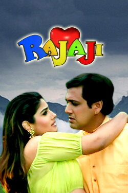 Rajaji (1999) Rajaji (1999)