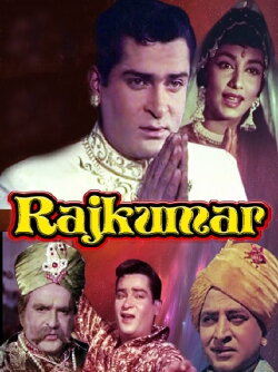 Rajkumar (1964) Rajkumar (1964)
