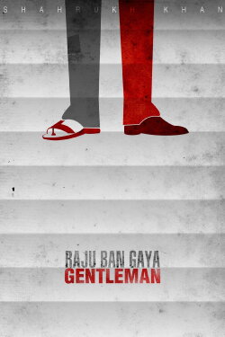 Raju Ban Gaya Gentleman (1992) Raju Ban Gaya Gentleman (1992)