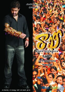 Rakhi (2006) Rakhi (2006)