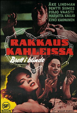 Rakkaus kahleissa (1955) Rakkaus kahleissa (1955)