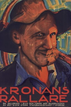 Raller of the Crown (1932)