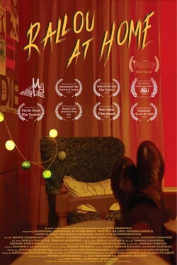 Rallou At Home (2023) Rallou At Home (2023)