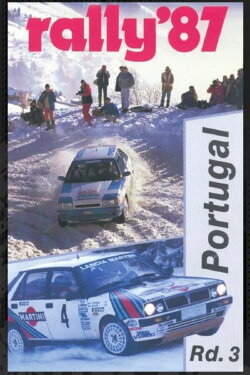Rally de Portugal 1987 (1987) Rally de Portugal 1987 (1987)