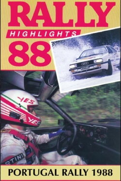 Rally de Portugal 1988 (1988) Rally de Portugal 1988 (1988)