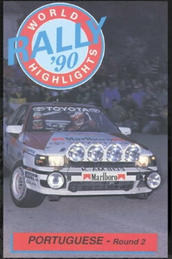 Rally de Portugal 1990 (1990) Rally de Portugal 1990 (1990)