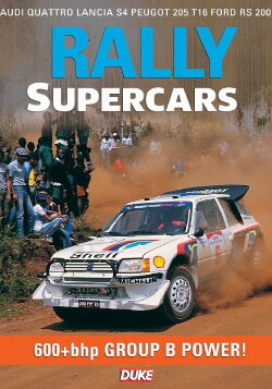 Rally Supercars (2016) Rally Supercars (2016)