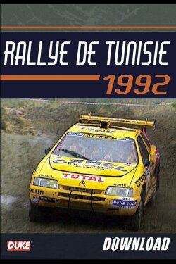Rallye de Tunisie 1992 (1992) Rallye de Tunisie 1992 (1992)