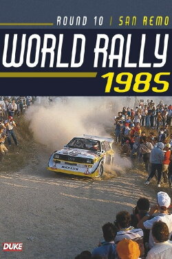 Rallye Sanremo 1985 (1985) Rallye Sanremo 1985 (1985)