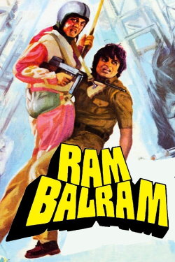 Ram Balram (1980) Ram Balram (1980)