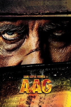 Ram Gopal Varma Ki Aag (2007) Ram Gopal Varma Ki Aag (2007)