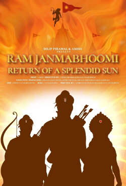 Ram Janmabhoomi Return Of A Splendid Sun (2024) Ram Janmabhoomi Return Of A Splendid Sun (2024)