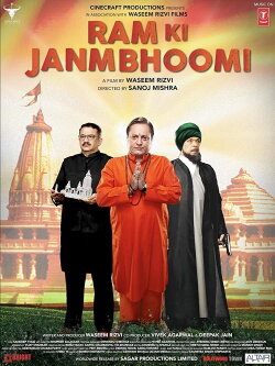 Ram Ki Janmabhoomi (2019) Ram Ki Janmabhoomi (2019)