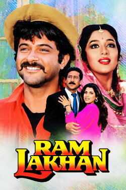 Ram Lakhan (1989) Ram Lakhan (1989)