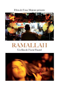 Ramallah (2013)