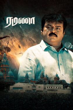 Ramanaa (2002) Ramanaa (2002)