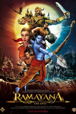 Ramayana: The Epic (2010) Ramayana: The Epic (2010)