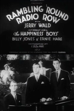 Rambling 'Round Radio Row #5 (1933) Rambling 'Round Radio Row #5 (1933)