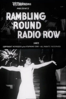 Rambling 'Round Radio Row #9 (1934) Rambling 'Round Radio Row #9 (1934)