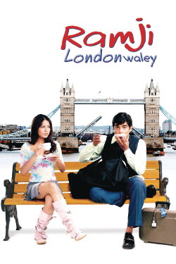 Ramji Londonwaley (2005) Ramji Londonwaley (2005)