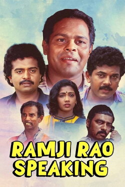 Ramji Rao Speaking (1989)