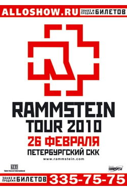 Rammstein: Live at SKK - St. Petersburg 26.02.2010 (2010) Rammstein: Live at SKK - St. Petersburg 26.02.2010 (2010)