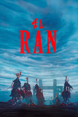 Ran (1985) Ran (1985)