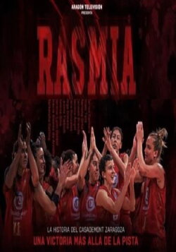 Rasmia (2023) Rasmia (2023)