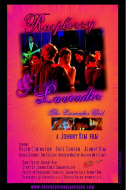 Raspberry & Lavender (2004) Raspberry & Lavender (2004)