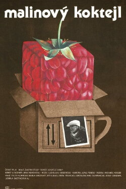 Raspberry Coctail (1983) Raspberry Coctail (1983)