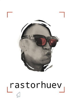 Rastorhuev (2021) Rastorhuev (2021)