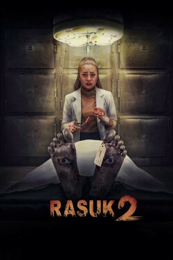 Rasuk 2 (2020) Rasuk 2 (2020)